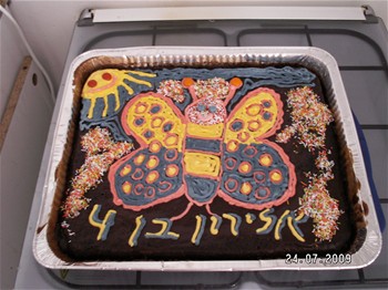 עוגת יומהולדת ענקית