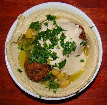 חומוס